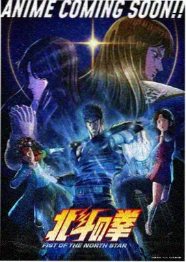 动画季番索引合辑封面贴纸